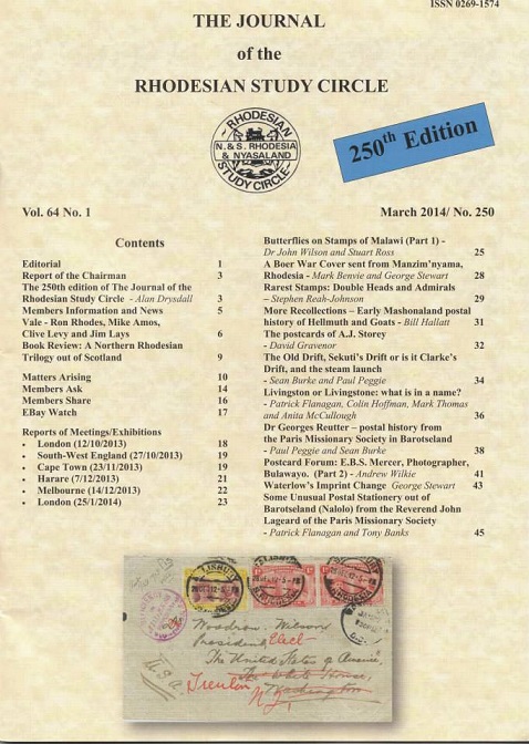 250