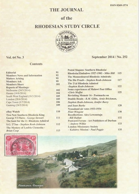 No.252