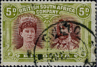 5d Perf 14, SG143a, fine used with a few slightly blunted perf. Uria copy.