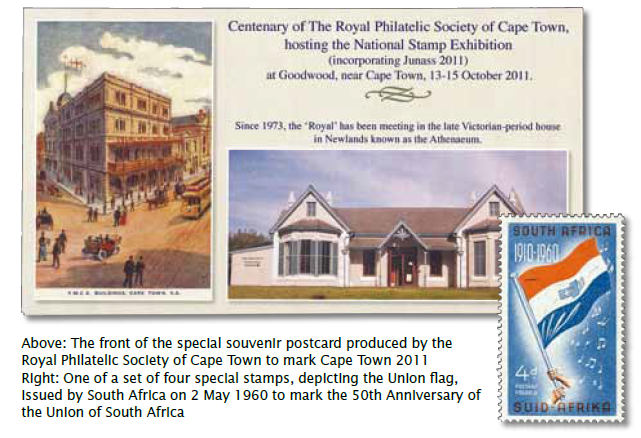 NSE Cape Town 2011