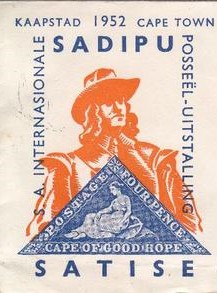 1952 - International Stamp Exhibition Cape Town